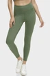 Жіночі зелені легінси DKNY S DP3P3249 - изображение 5
