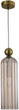 Lampa wisząca Light Prestige Piega 1 1xE14 Amber (LP-939/1P amber) - obraz 1