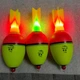 Поплавок светлодиодный LED "Ракета 150" для ловли толстолоба на технопланктон, желто-красный, 150 г (10545) - изображение 2