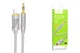 Кабель Hoco upa30 - conversion cable iphone (Lightning) - 3.5мм 6942007625517 - изображение 3