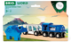 Zestaw zabawkowy Ravensburger Brio Dino Pociąg specjalny 36111 (7312350361117) - obraz 1