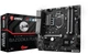 Материнская плата MSI B250M Bazooka Plus (s1151, Intel B250, PCI-Ex16) - изображение 6