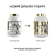 Протеин Kevin Levrone Gold Line Gold Whey, 2 кг - Белый шоколад-клюква - изображение 2