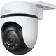 IP-Камера TP-LINK Tapo C510W 3MP N300 зовнішня поворотна - изображение 1
