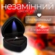 Футляр для кольца в форме сердца с подсветкой, коробочка с LED-подсветкой для украшений черная RBOX745-BL - изображение 4