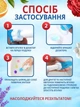 Точковий туалетний блок Гель-освіжувач для унітазу в шприці (6 шприців, 6 ароматів) - зображення 4