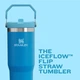 Термокружка Stanley / Пляшка для води з ручкою IceFlow Flip Straw Tumbler with Handle 0,89 л - зображення 4