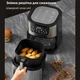 Мультипіч INSPIRE 15L MS-851 - зображення 3