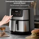 Мультипіч INSPIRE 15L MS-851 - зображення 6