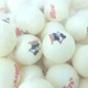 М'яч для настільного тенісу DHS Wang Chu Qin Icon Ball (1 шт.) - изображение 7