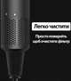 Многофункциональный фен-стайлер 5в1 Super Hair Dryer с ионизацией и 5 магнитными насадками 1600 Вт 10003 - изображение 5