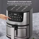 Мультипечь INSPIRE 7L B-504 - изображение 4