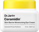 Krem pod oczy Dr.Jart+ Ceramidin rozświetlający 15 ml (8809844997635) - obraz 1
