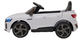 Електромобіль для дітей Ramiz Audi SQ8 White (5903864946635) - зображення 4