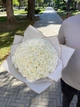 Мильний букет із 51 троянди білий,букет із натурального мила на 14 лютого, 8 березня, день народження - зображення 7