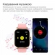 Смарт-часы Laxasfit H9 Pro Max, фитнес-трекер, давление, звонки, Black - изображение 7