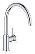 Змішувач для кухні Grohe BauClassic New (31234001) - изображение 1