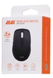 Мышь беспроводная 2E MF225 Silent WL BT Black (2E-MF225WBK) - изображение 8