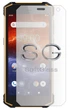 Мягкое стекло для HAMMER Energy 2 на экран полиуретановое SoftGlass - изображение 1