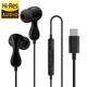 Наушники Type-C с микрофоном проводные Baseus Enock ETHEREAL DESIGN (Type-C, DAC, 1.1 m). Black - изображение 1