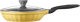 Patelnia Buydeem aluminiowa z nieprzywierającą powłoką Mellow Yellow 25 cm (6950386615456) - obraz 1