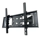 Крепление для телевизора на стену поворотное 40"-80" MHZ CP602 ART-5070 - изображение 1