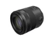 Об'єктив Canon RF 85mm f/2 Macro IS STM - изображение 3