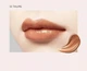 Увлажняющий полупрозрачный тинт для губ IMU OPERA Lip Tint , №13 Taupe, 3,9 г - изображение 2