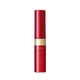 Увлажняющий блеск-бальзам для губ Shiseido INTEGRATE Juicy Balm Gloss, RD575, 4,5 г - изображение 4
