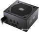 Блок питания Cooler Master MasterWatt 750W (MPX-7501-AMAAB-EF) - изображение 2