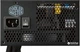 Блок питания Cooler Master MasterWatt 750W (MPX-7501-AMAAB-EF) - изображение 6