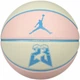 Баскетбольний м'яч Nike JORDAN ULTIMATE 2.0 8P GRAPHIC DEFLATED MUSLIN/LEGEND PINK/DK POWDER (розмір 7) J.100.8257.122.07, - зображення 1