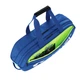 Чехол Yonex BAG92431W Pro Tournament Bag (Cobalt blue) BA92431W blue - изображение 2