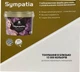 Краска для потолка Eskaro Sympatia глубокоматовая антибликовая Белая 4,75 л - изображение 2