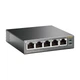 Коммутатор TP-Link TL-SG1005P - изображение 1