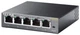 Комутатор TP-LINK TL-SG105E - изображение 3