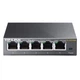 Комутатор TP-LINK TL-SG105E - изображение 2
