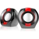 Акустическая система REAL-EL S-50 Black/Red - изображение 1