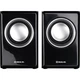 Акустическая система REAL-EL S-215 Black - изображение 1