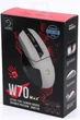 Игровая мышь с RGB подсветкой 10000 DPI для правой руки бело-черная - изображение 10