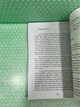 Чарівність жіночності Гелен Анделін Сварог - изображение 3