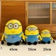 Мягкая игрушка обнимашка миньон Боб 25 см герой мультфильма гадкий я minions желтый (9107) - изображение 3