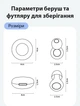 Беруши для сна от храпа бируши многоразовые с высоким шумоподавлением берушки в самолет затычки от шума силиконовые в маленькие уши и для детей Розовый - изображение 8