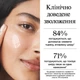Увлажняющий гель для лица Neutrogena Hydro Boost для нормальной и комбинированной кожи 50 мл (3574661533827) - изображение 4