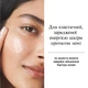 Увлажняющий ночной крем для лица Neutrogena Hydro Boost 50 мл (3574661401089) - изображение 3
