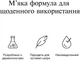 Увлажняющий ночной крем для лица Neutrogena Hydro Boost 50 мл (3574661401089) - изображение 4