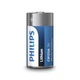 Батарейка Philips CR 123A Lithium 3V *1 (CR123A/01B) - изображение 2