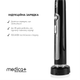 Ультразвукова зубна щітка Medica+ PROBRUSH 9.0 black + насадки (10 шт) - изображение 13