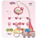 Музичний мобіль із проєктором і таймером Карусель на ліжечко з пультом керування Тварини Рожевий - зображення 5
