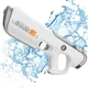 Игрушечный водный автомат на аккумуляторе Автоматический набор воды Water gun 39 см Белый - изображение 1